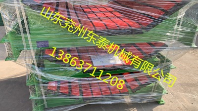 ƤC(j)_ o늾_r(ji)(yu) |(zh)C