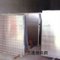 7A03-T6Xr(ji)7A03-T6Xl(f)Ј(chng)
