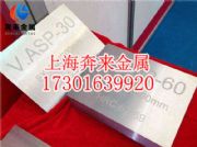 asp30܈asp30(jng)N(xio)̃r(ji)