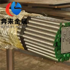 rhm1a(chn)̖rhm1