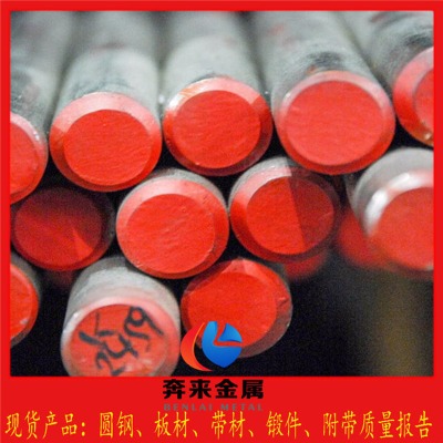 Alloy218Aꑽ(jng)NAlloy218