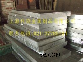 7013Xr(ji)7013Xl(f)Ј