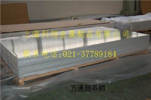 (bio)7039ӲX7039