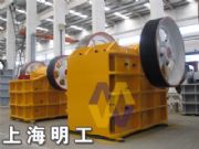GuangDong/NʽC/Cr(D)