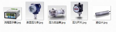 bd sensors-@ʾ׃_P(gun)Ȯa(chn)Ʒ