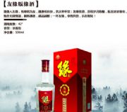 Ѿ澉