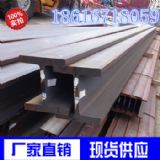 Wh,heϵh,he180mW