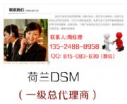 mdsmЇ