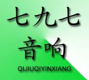 ߾O޹˾