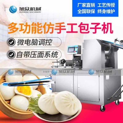 񱊾ʽәC(j)xz-290iiaȫԄֹܷәC(j)С\