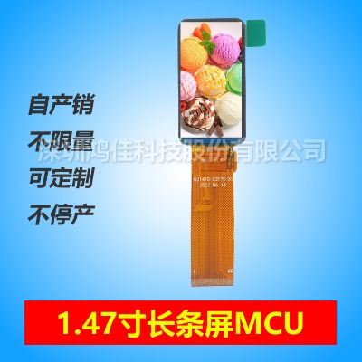 1.47ҺipsLlhj1470