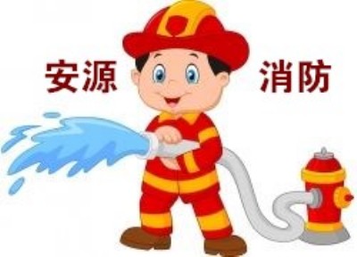 Ϻ̹˾,I(y)нʩb,O(sh)䰲b,km(x)