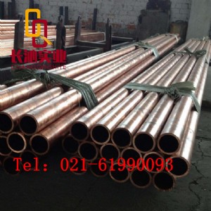L(zhng)߹(yng)(gu)h(hun)c12200Ó~ c12200o~