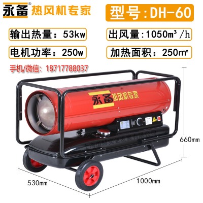 DH-30I(y)ȼůLC25kwLB(yng)ֳr͟Lt