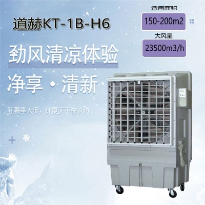 kt-1b-h6ƄʽLCeSˮL