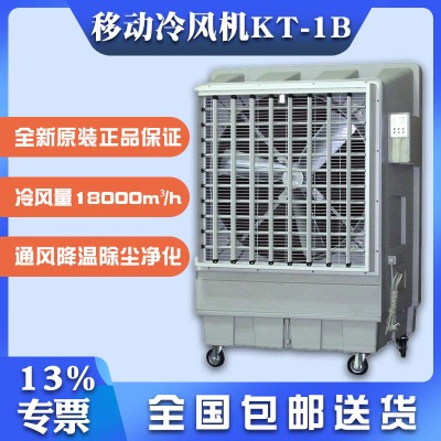 kt-1bƄʽh(hun){(dio)S