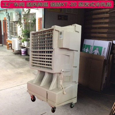 нƄˮ{kt-20SLC