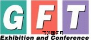 ̩չ