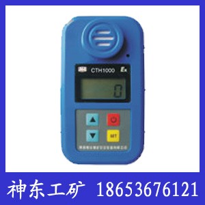 CTH1000һ̼zyxȫCTH1000һ̼z