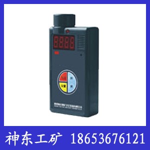 CYH25yúVCYH25y