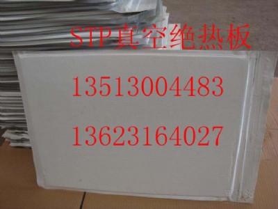 300*600^ᱣذ
