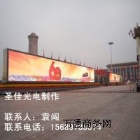 ledȫp6@ʾ|(zh)