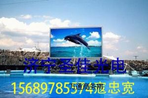 (yng)݌(yng)҃(ni)LED@ʾ  LED@ʾ