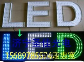 ɽ|̩҃(ni)LED@ʾ LED@ʾ