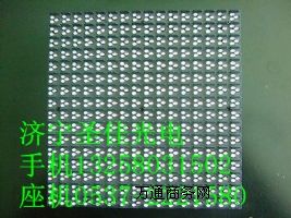 (j)LedԪS,LED@ʾr(ji)13258031502