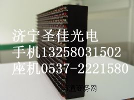 ΢ɽLEDԪSl(f),LEDԪr(ji)ʲôӵ