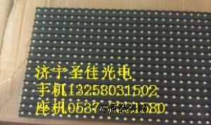 Hp10ΰװLed@ʾǺãΰ׆Ԫ峬̓r(ji)l(f)