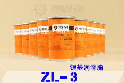 ZL-3䇻֬ ¡-50桫130