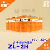 ˎSzl-2h䇻֬x¡ǹ(yng)