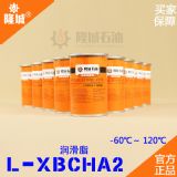 Sl-xbcha2늙C(j)S朗lS¡ǃr(ji)