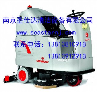  comac tripla 24 b {ʽȫԄˢ