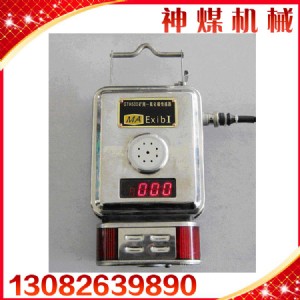 gth1000һ̼r(ji)(sh)