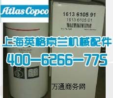 1613610501˹C(j)^V
