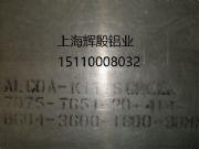 5754Ҏ(gu)ȫX5754(zhun)I(y)l(f)X5754
