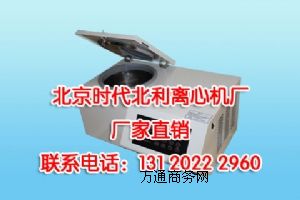 DT5-1ԭLD4-2A_(ti)ʽxęC(j)