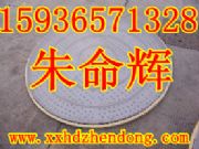 (yng)(dng)YúY (dng)YW(wng) (dng)ƽ_(ti)