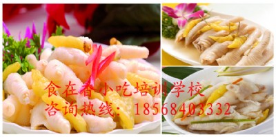 uӖ(xn) u u䷽