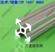 (yng)XͲ3030G