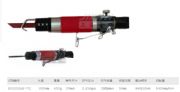 (yng)(dng)(f)Sϵ (AF-5, AF-7, AF-7S)(D)