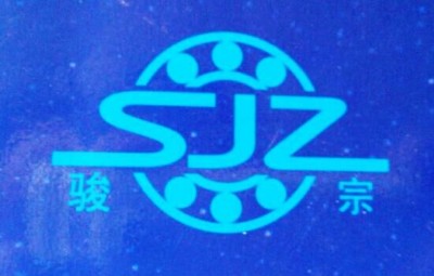 ϺSl(f)SIT/KԝUP(gun)(ji)S|܇