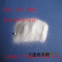 һˮ^(gu)c