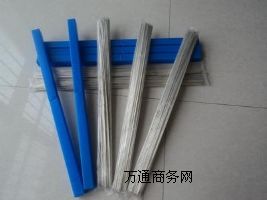 Ag34Inyl34%yl