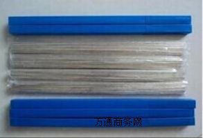 Ag25Snyl25%yl