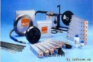 (gu)WVAUTID-100Pl