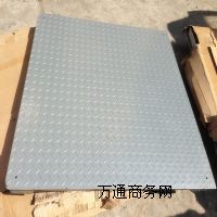 0.8*0.8mΌӵذSҟuӵذ