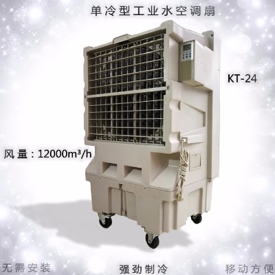 kt-24ƄӝLCI(y)h(hun){ ֲO